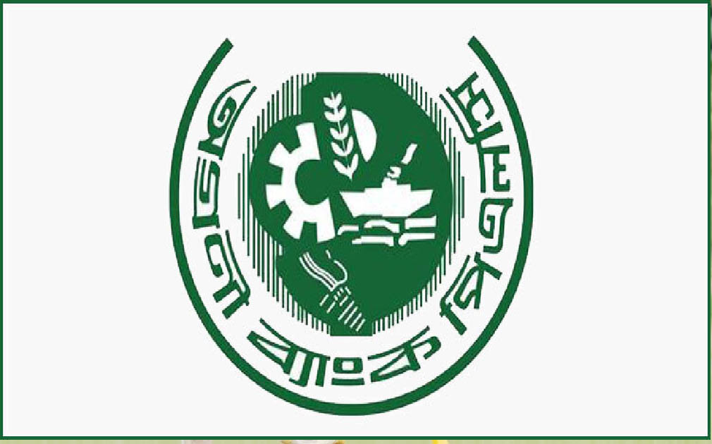 অগ্রণী ব্যাংক ভোলার কালীনাথ রায়ের বাজার শাখায় নানা অনিয়ম ও দুর্নীতি