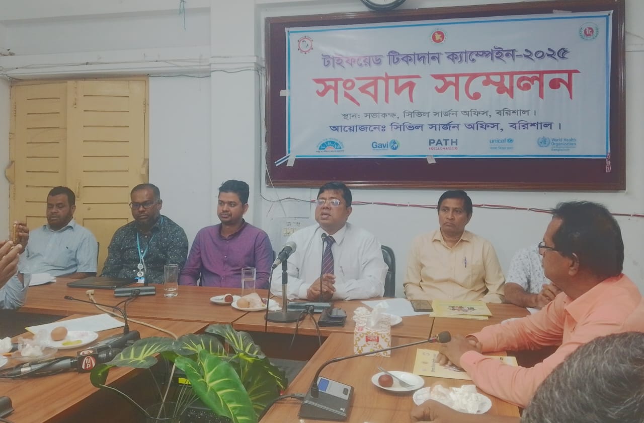 বরিশালে টাইফয়েড টিকাদান কর্মসূচি: লক্ষ্যমাত্রার ২৫ ভাগ রেজিস্ট্রেশন সম্পন্ন
