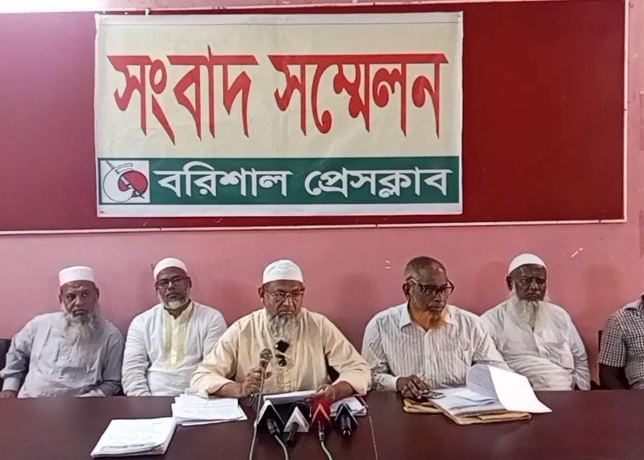 খালের জমি উদ্ধারে বিসিসি’র নোটিশ, শেষ সম্বল রক্ষায় ৪০ পরিবারের সংবাদ সম্মেলন