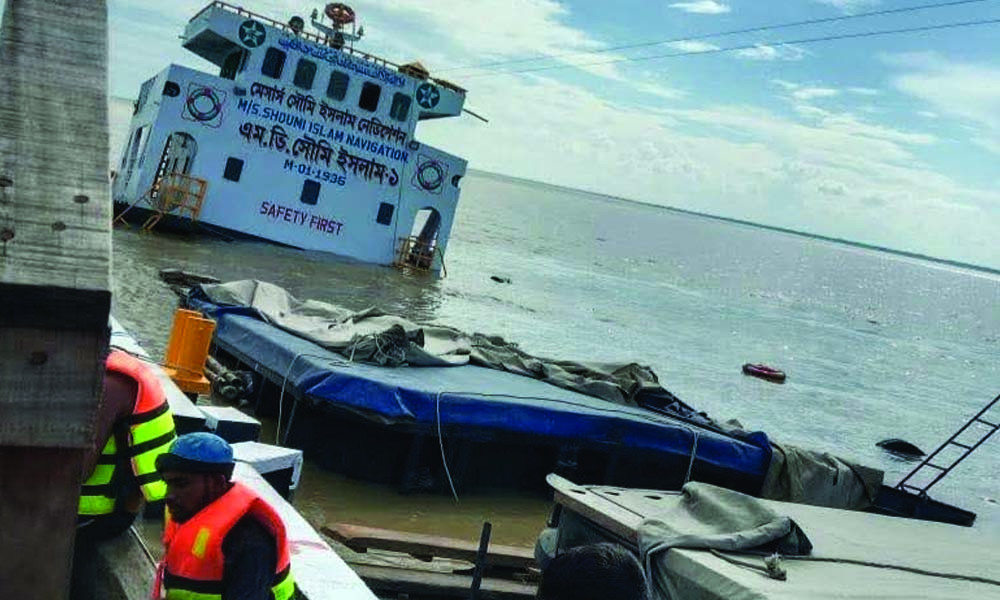 মেঘনায় সিমেন্ট বোঝাই জাহাজডুবি, ১১ নাবিক উদ্ধার