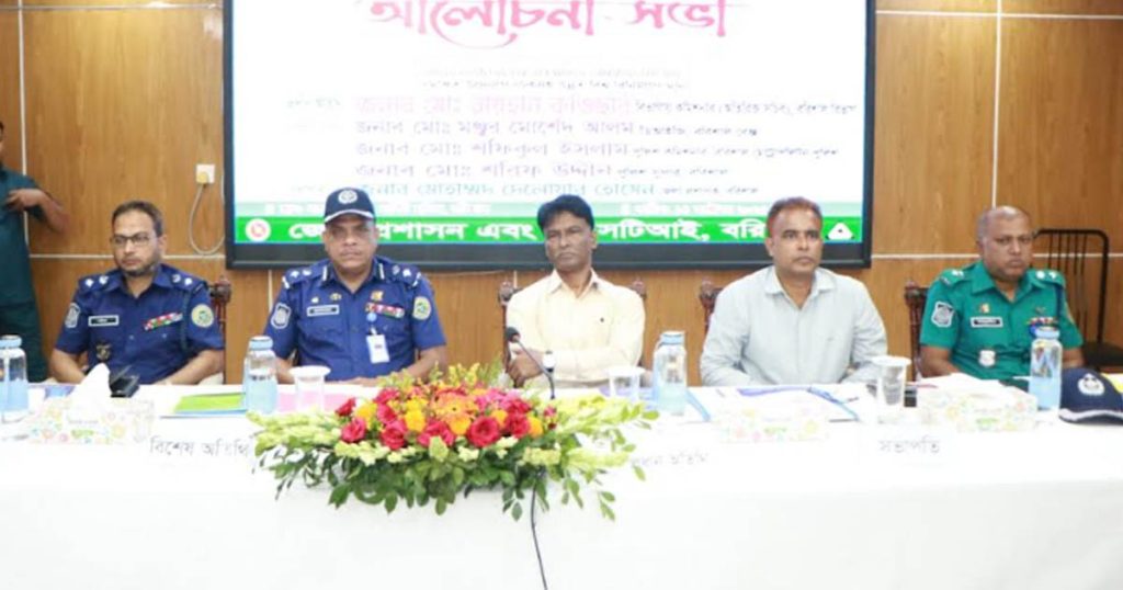 বিশ্ব মান দিবস উদযাপন উপলক্ষে বরিশালে আলোচনা সভা অনুষ্ঠিত