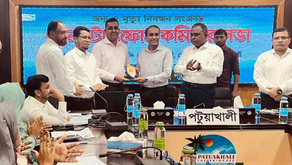 বাউফল পৌর প্রশাসক জন্ম ও মৃত্যু সনদ প্রদানে প্রথম