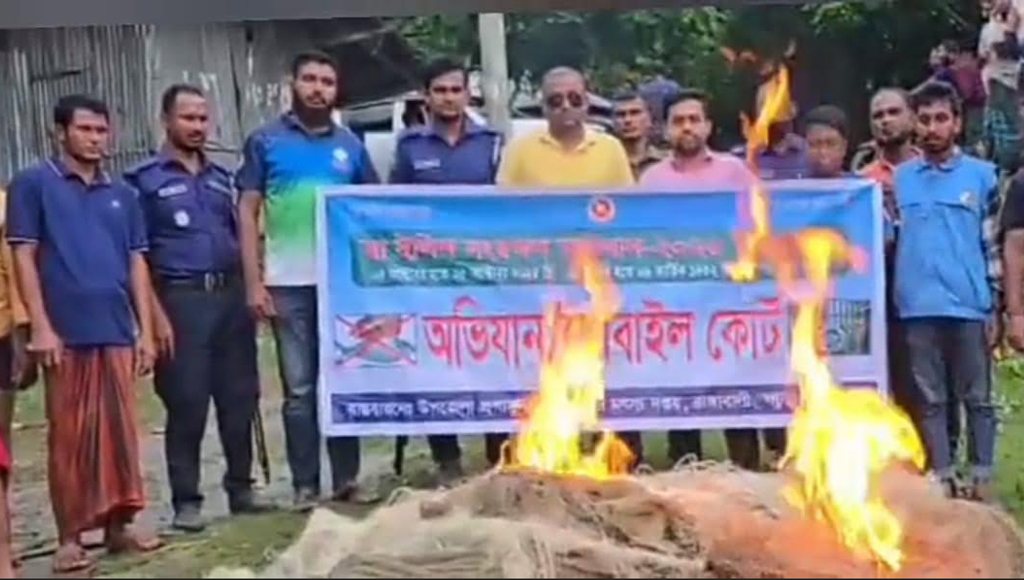 রাঙ্গাবালীতে ২০ হাজার মিটার জাল জব্দ