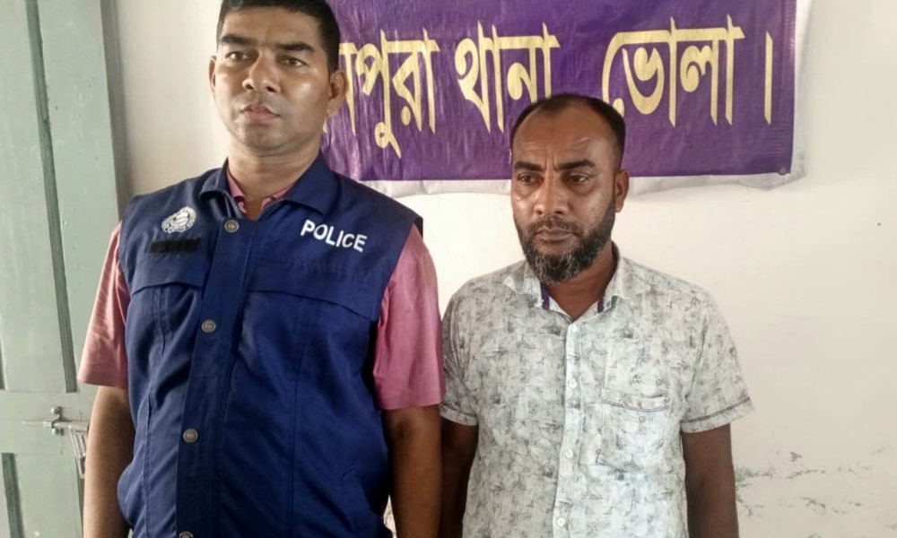 ভোলায় পুলিশের ওপর হামলা মামলায় যুবলীগ নেতা কারাগারে