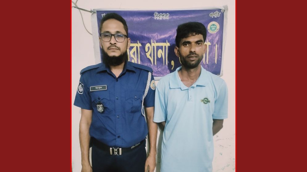 জেলেদের জিম্মি করে চাঁদা আদায়, সাবেক যুবদল নেতা গ্রেফতার