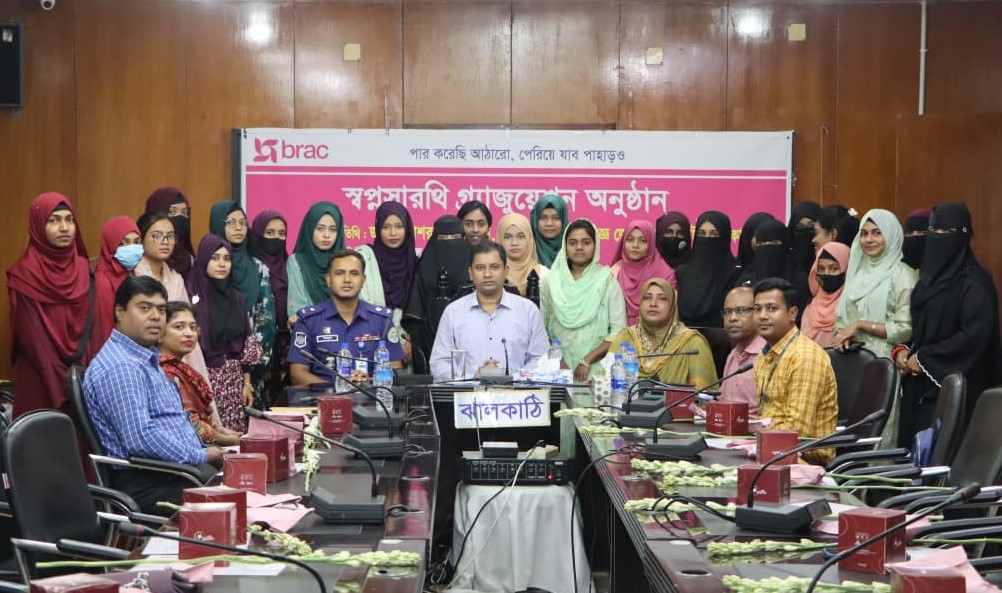 স্বপ্ন দেখতে হবে বড় : জেলা প্রশাসক আশরাফুর রহমান