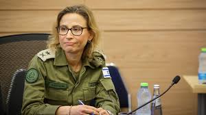 ইসরায়েলে সেনাবাহিনীর সাবেক প্রসিকিউটর গ্রেপ্তার