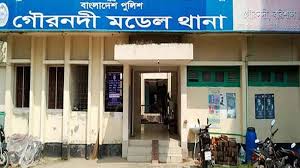 সাইক্লোন শেল্টারের রড চুরির ঘটনায় তিনজন গ্রেপ্তার