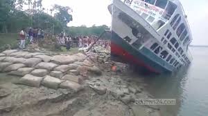 বরিশাল চরমোনাই ঘাটে ডুবে গেল ‘মানিক-০৪’